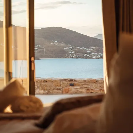 Joy Mykonos Boutique 酒店 阿诺梅拉